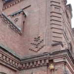 Сквозная трещина