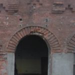Повреждение арочной перемычки